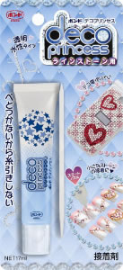 Deco Princess