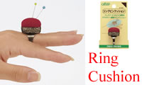 Ring cushion