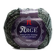 Arge