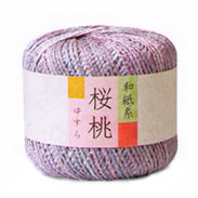 Yusura